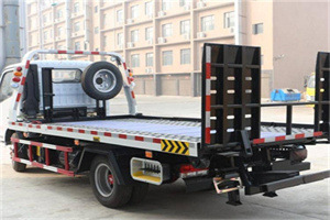 台江24小时道路救援电话