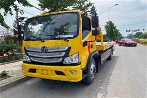 台江汽车救援头像