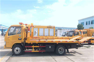 台江送油救援服务